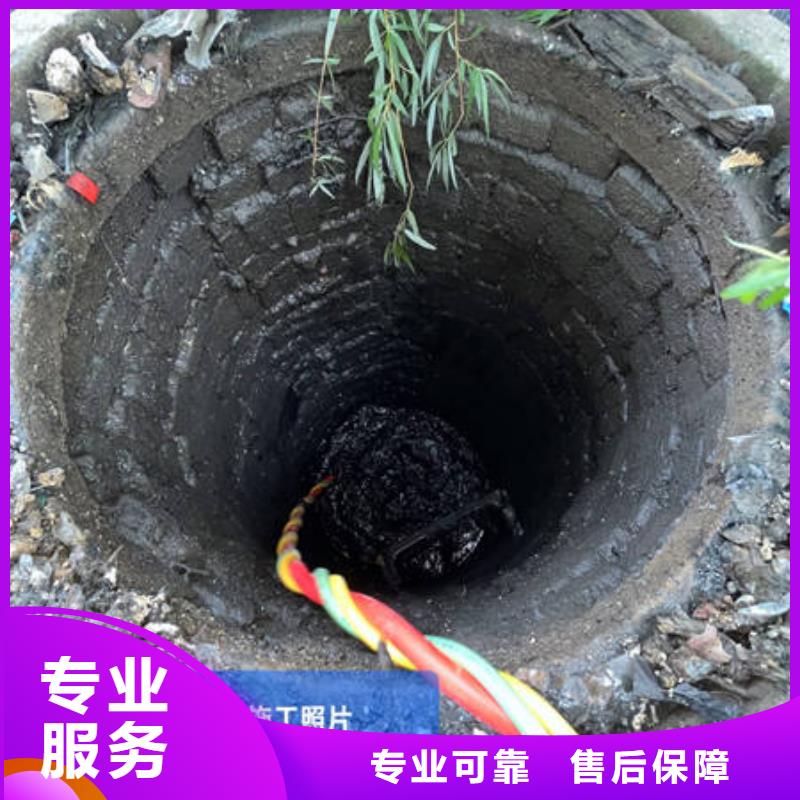 大坝检修更专业更放心