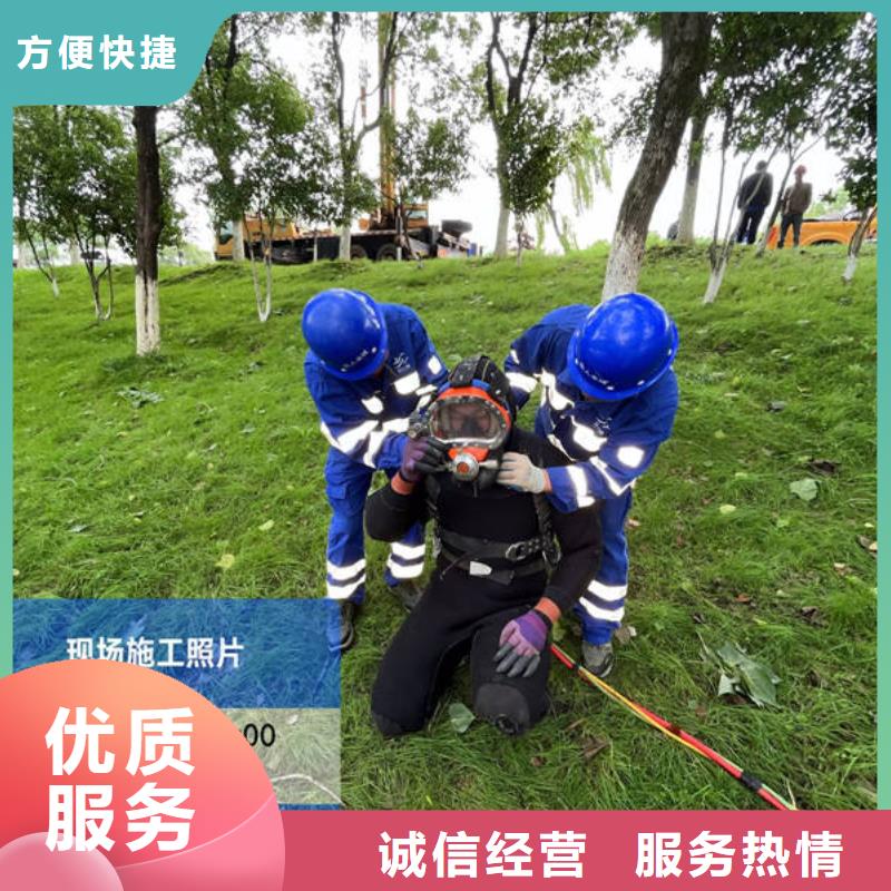 水库检查经验丰富