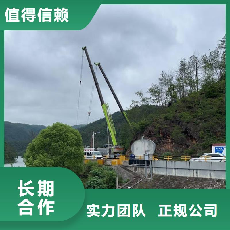 水下水下切割有实力