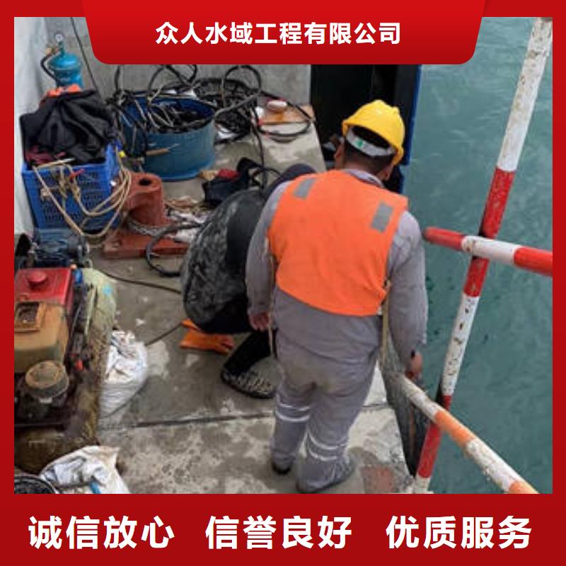 大坝检修更专业更放心