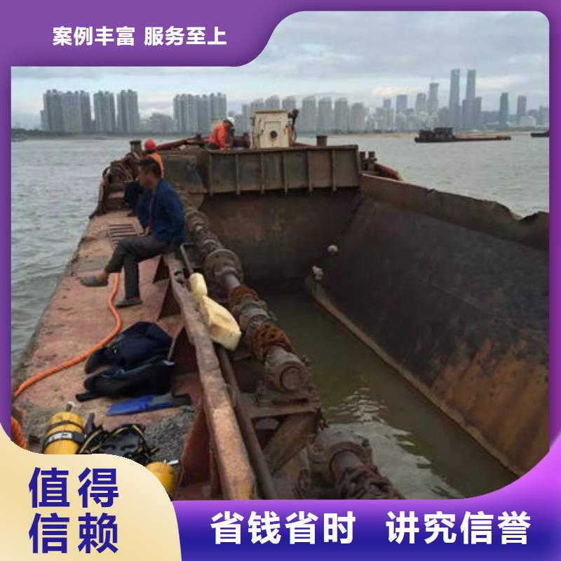 码头改造服务公司