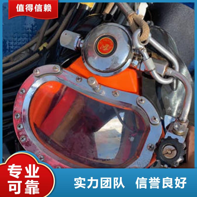 水下-水下打捞全市24小时服务