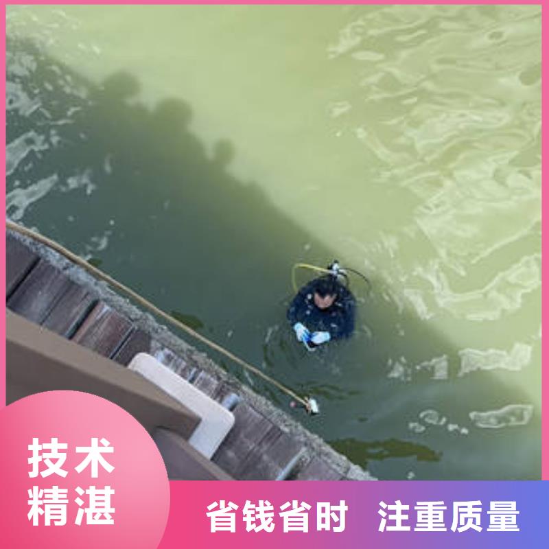 水下封堵欢迎来电