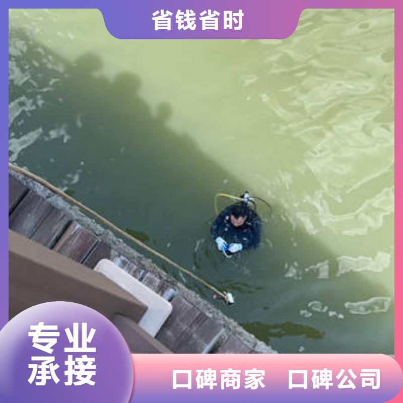 水下水下工程设施安装承接