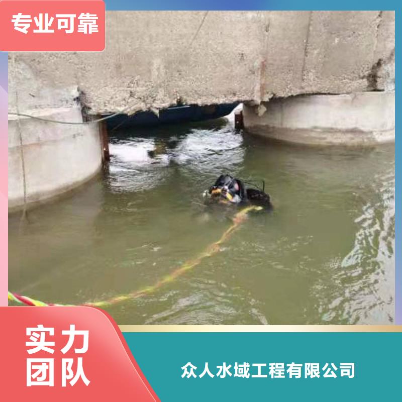 水下水下工程设施安装方便快捷