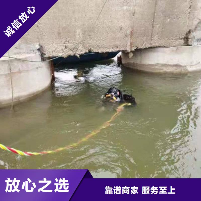 水下水下录像解决方案