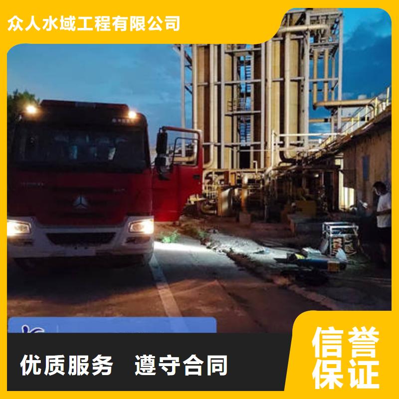 水库检查费用是多少