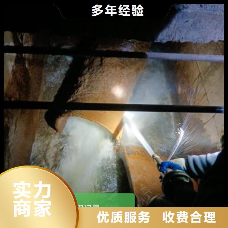 水下水下工程设施安装承接
