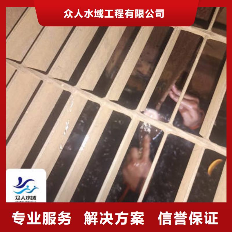 水下【水下工程设施安装】好评度高