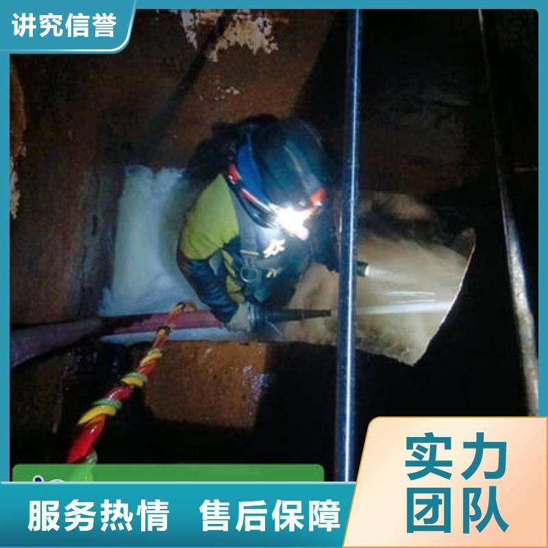水下探摸欢迎来电