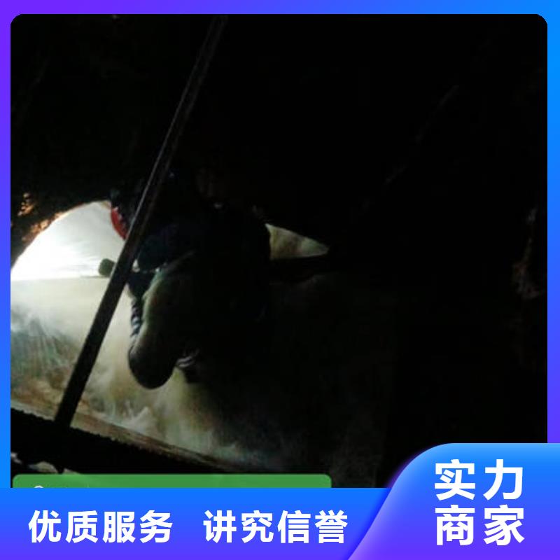 深圳市新湖街道水下录像