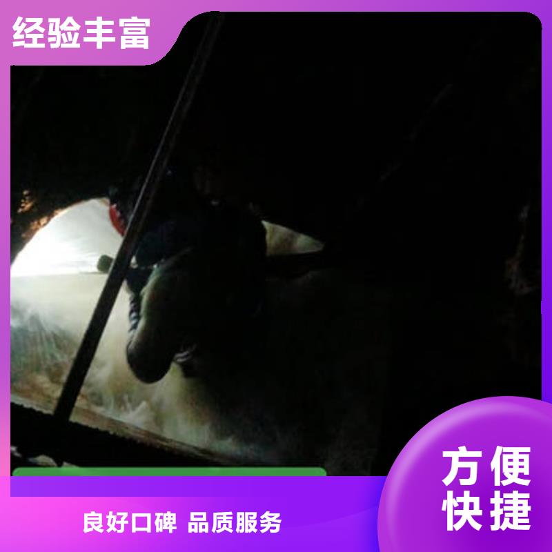 水下打捞戒指经验丰富