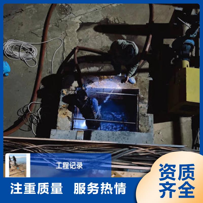 桩锤打捞专业水下公司