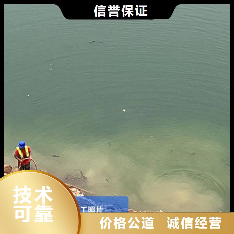 水下摄像更专业更放心