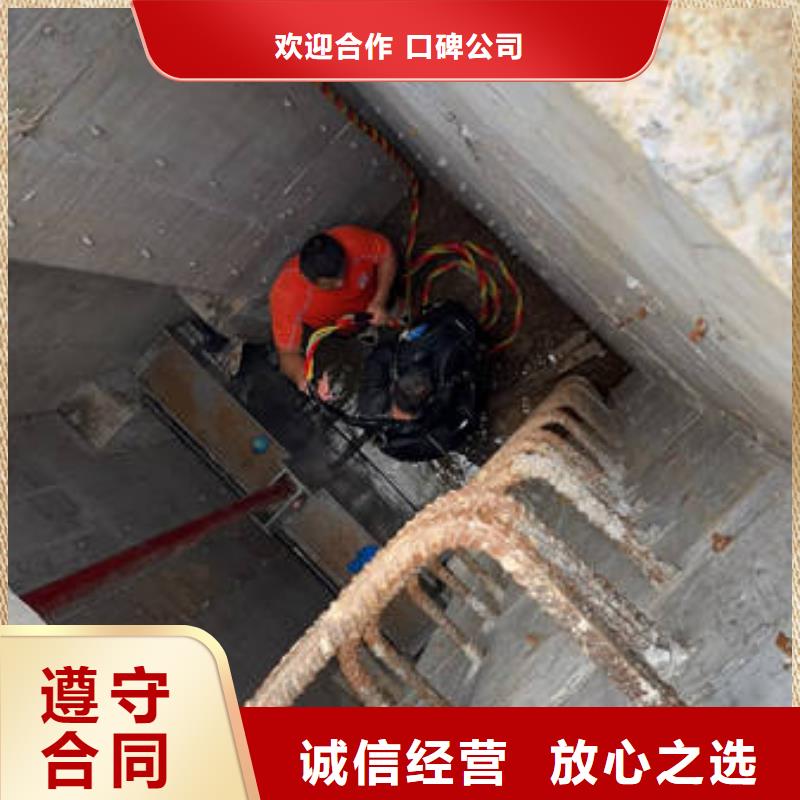 水下封堵欢迎来电
