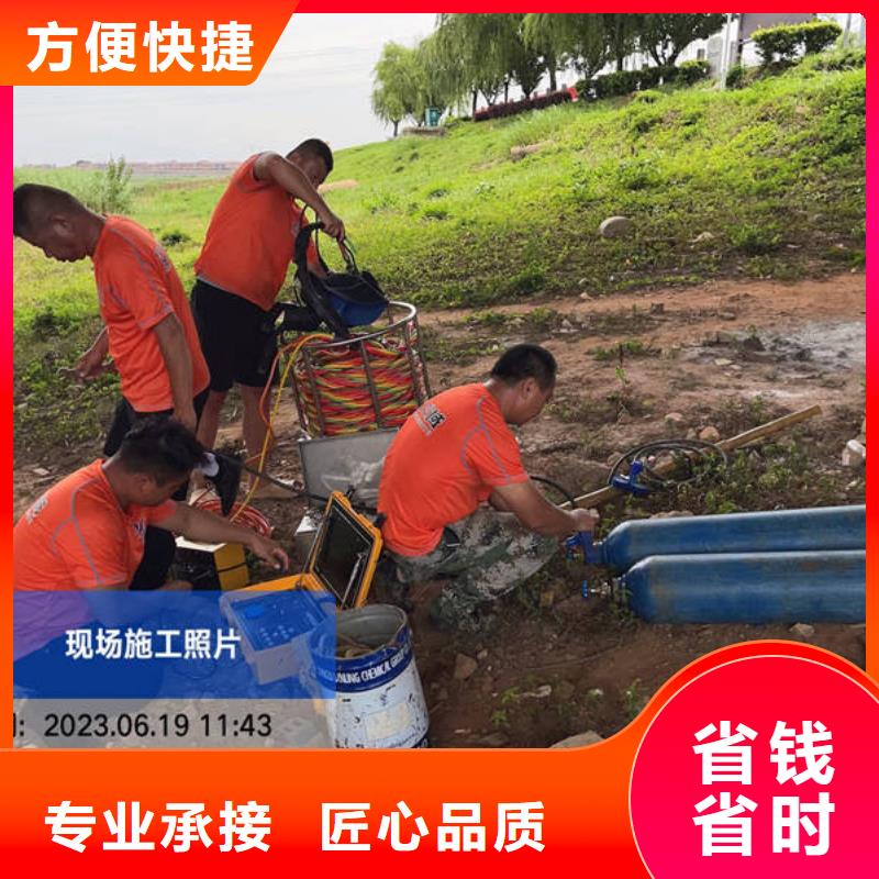 水下水下切割从业经验丰富