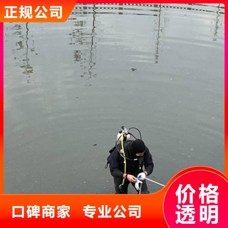 大坝检修服务公司