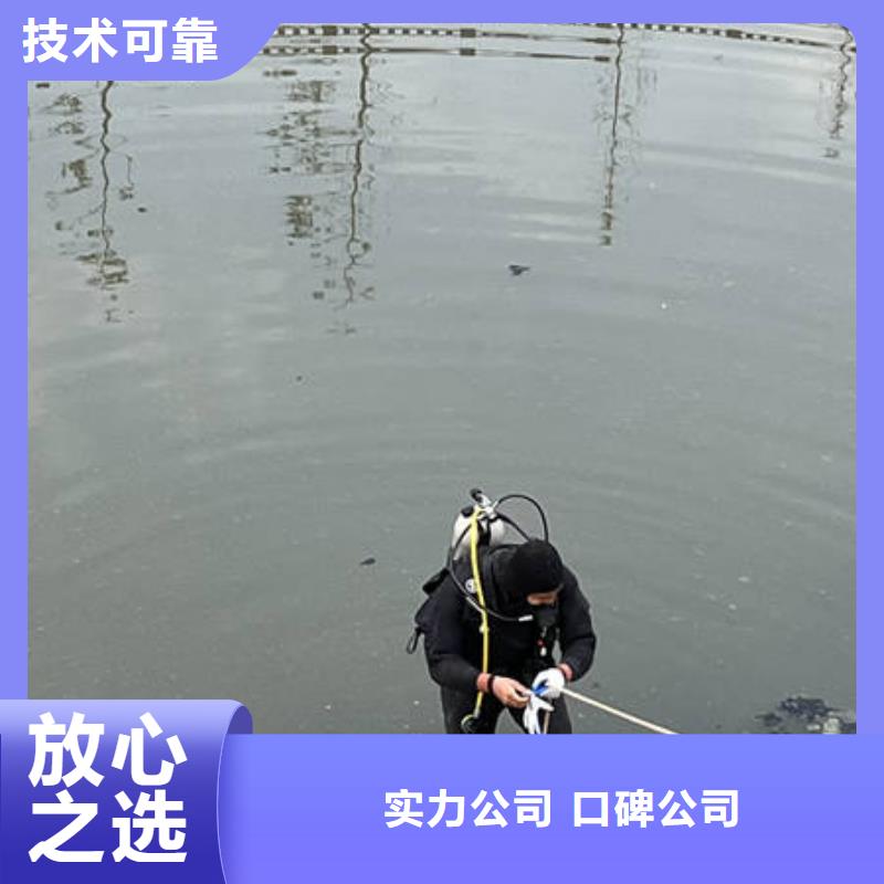 水下管道清淤从业经验丰富
