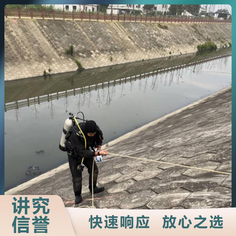 水下水下封堵明码标价