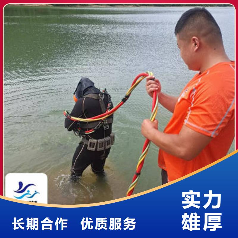桩锤打捞服务公司