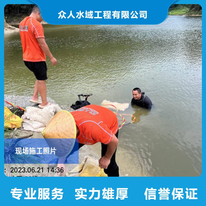 水下电焊费用是多少