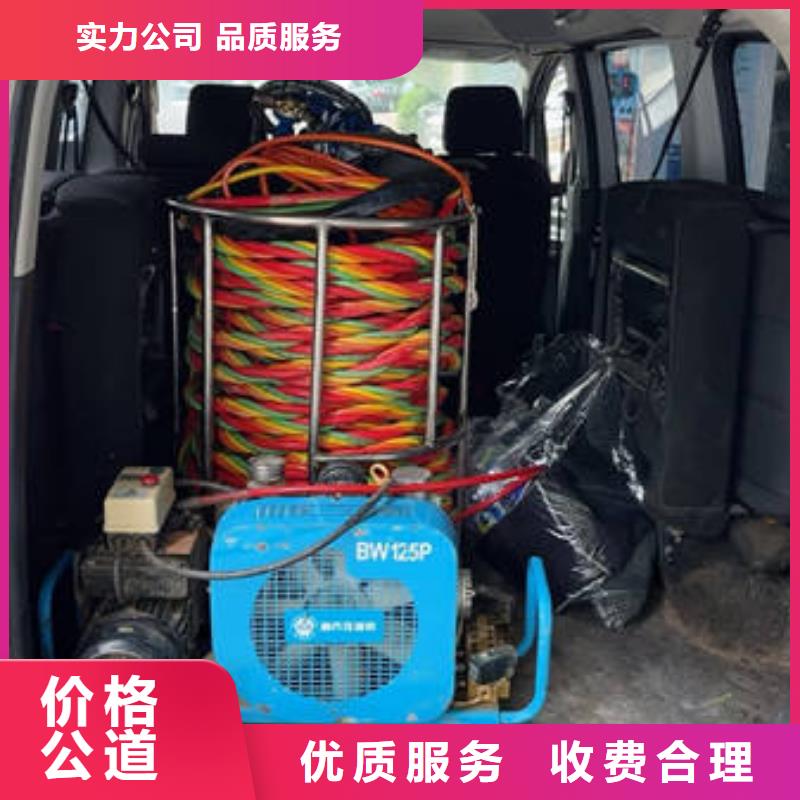 水下水下沉井施工诚信放心