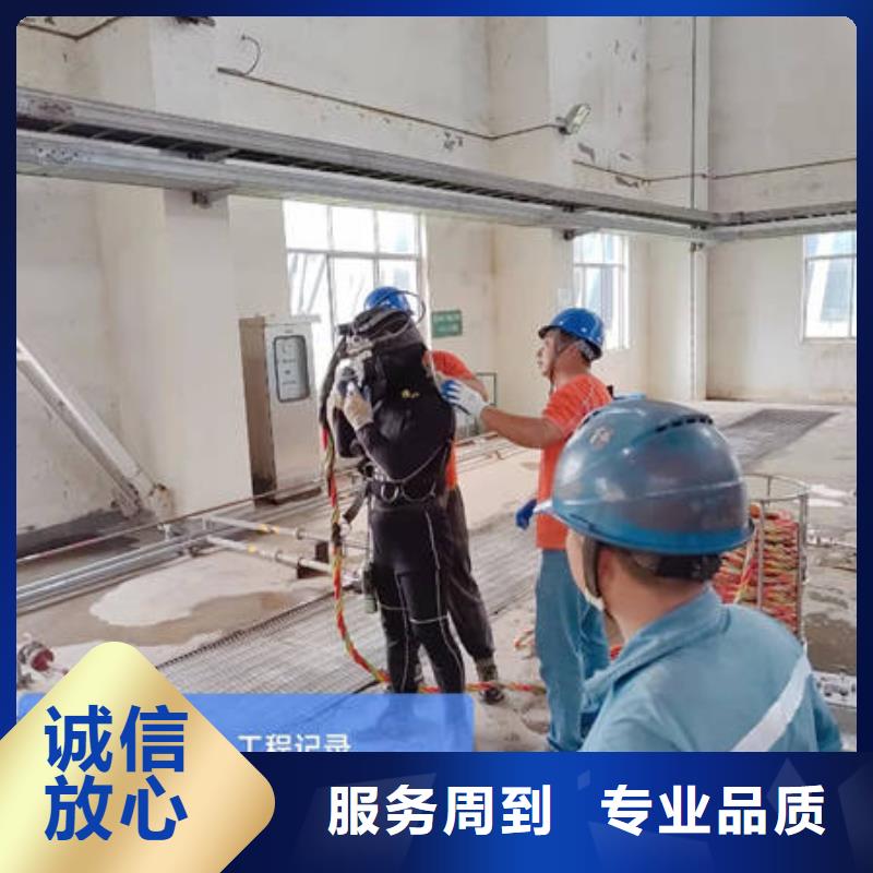 水下水下打捞手机专业公司
