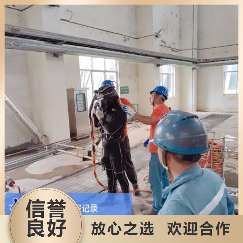 水下打捞专业水下公司