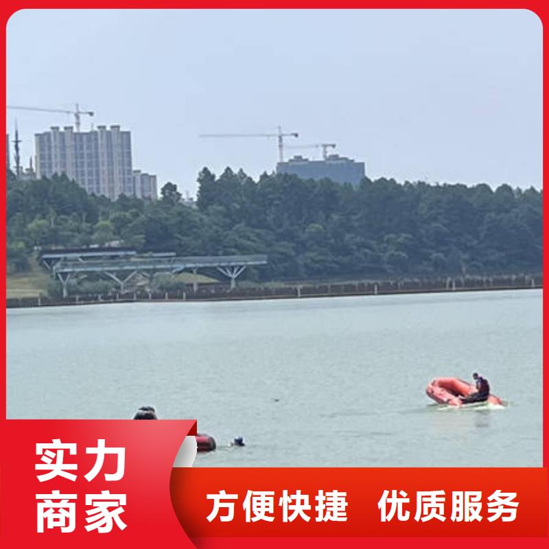 水下爆破免费报价