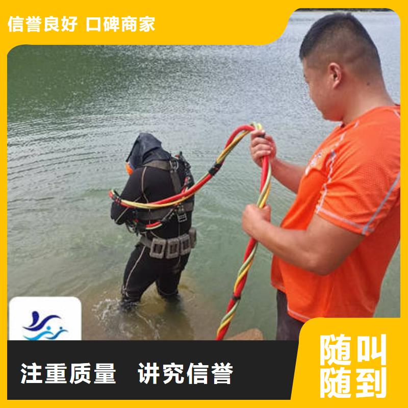 水下水下切割有实力