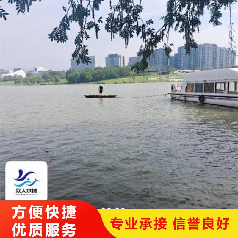 大坝检修更专业更放心