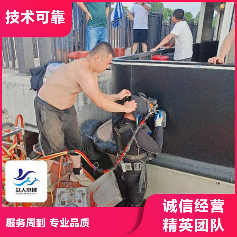 水下打捞20年经验