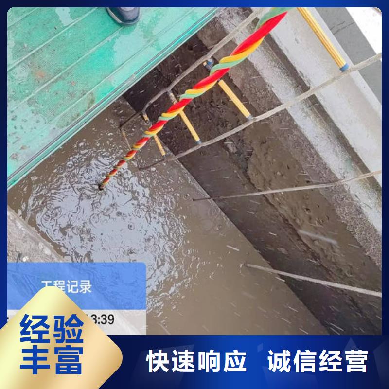 水下水下检测正规团队