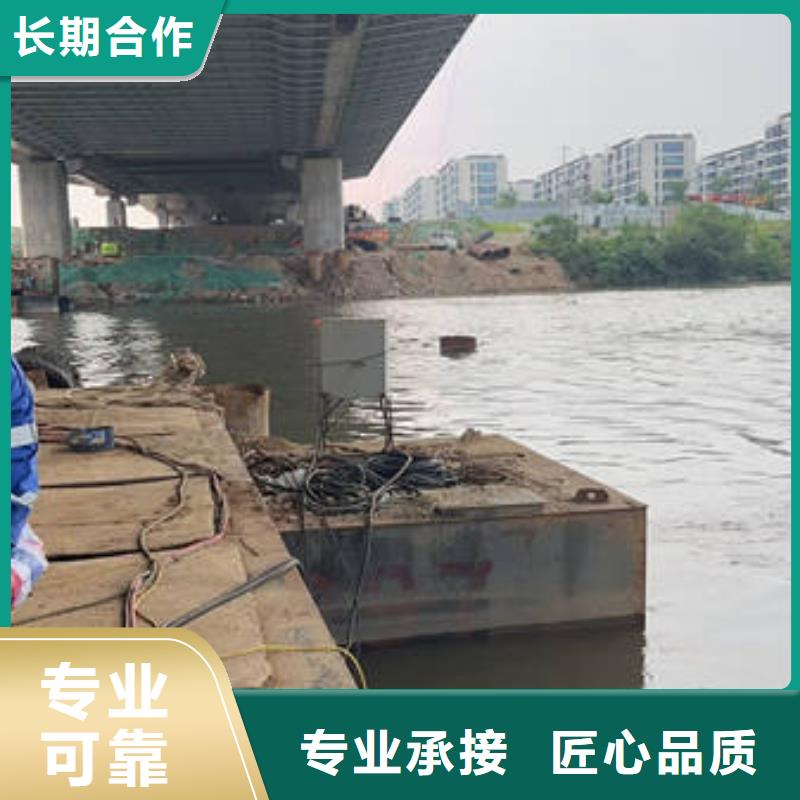 汕头市金浦街道水下检测