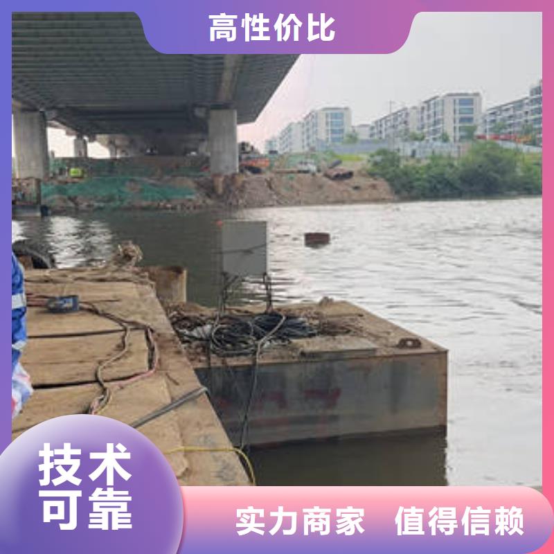 支持定制的水下检测生产厂家