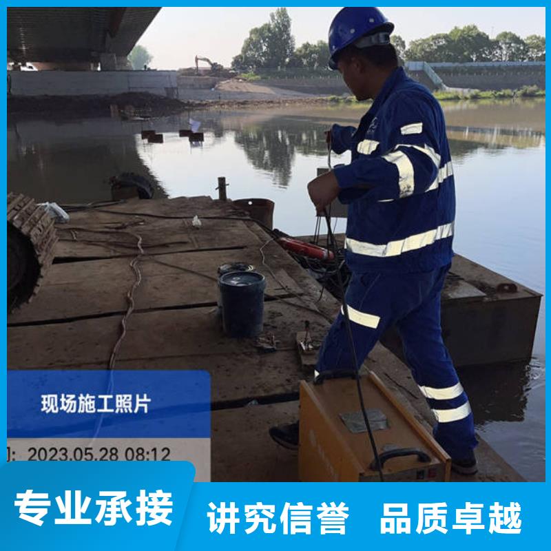 水下爆破费用是多少