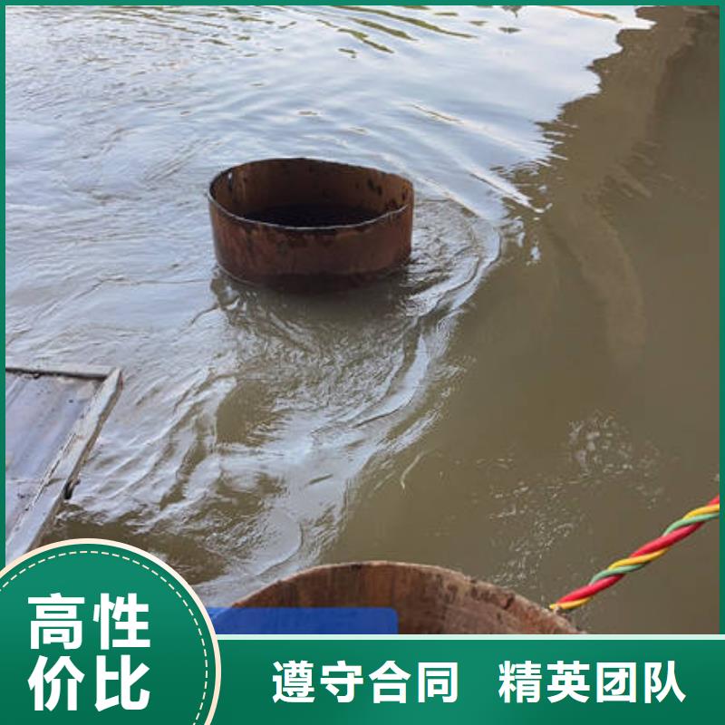 水下【坝体检查】服务至上