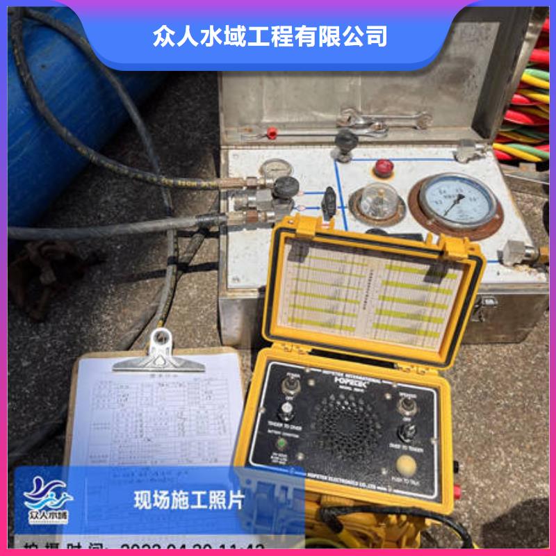 水下沉井施工专业水下公司