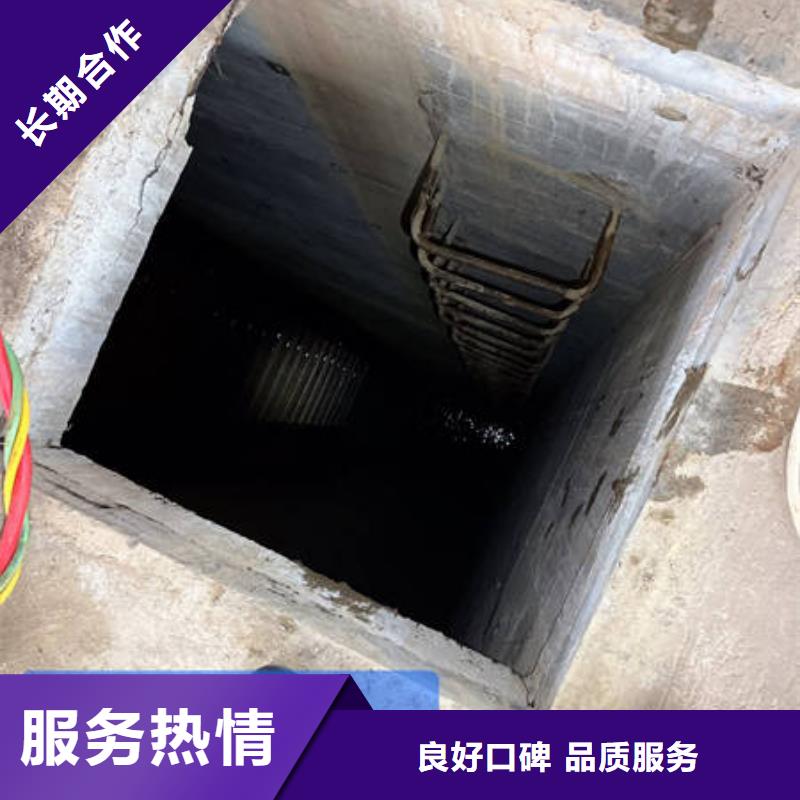 (南充)(本地)水下水下工程设施安装正规团队