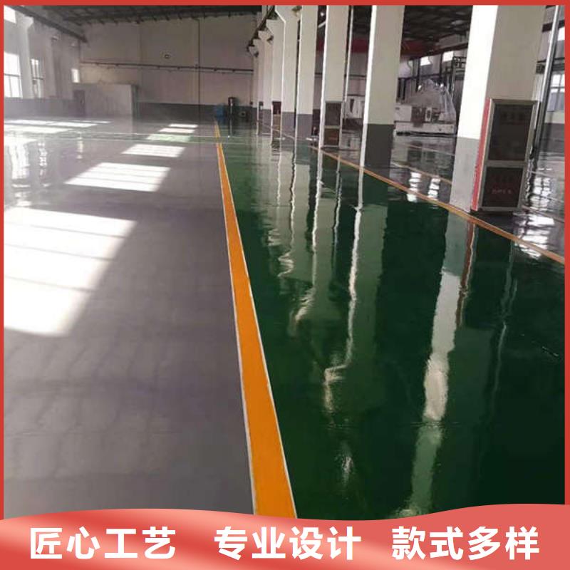 【环氧地坪】水泥自流平高标准高品质