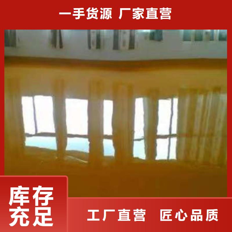 环氧地坪_地下车库地坪施工老品牌厂家