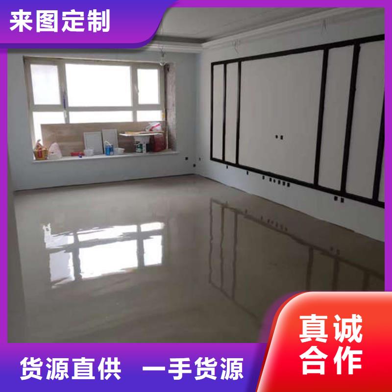 环氧地坪【防静电地坪施工】品质保障价格合理