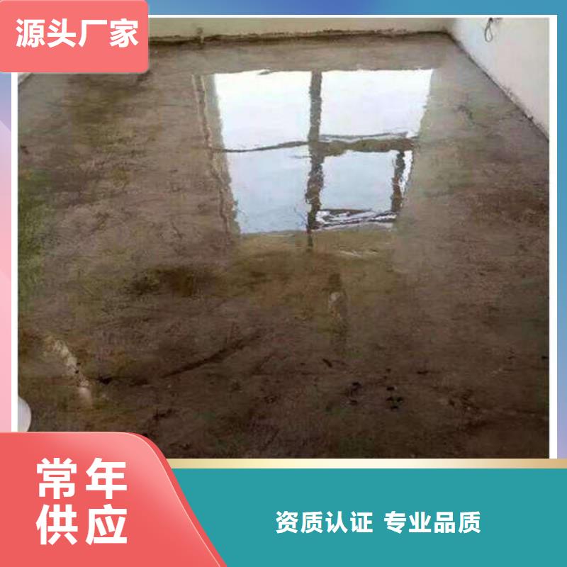 环氧地坪防腐地坪施工厂家采购