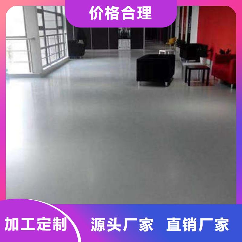 环氧地坪_地下车库地坪施工老品牌厂家