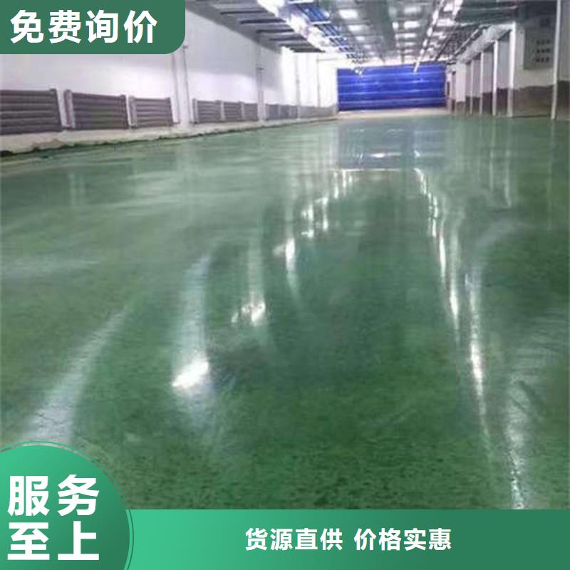 环氧地坪,地下车库地坪施工源头厂家供应