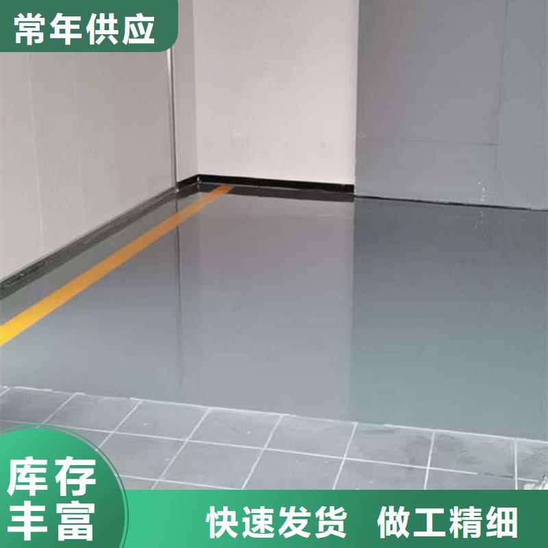环氧地坪-防腐地坪施工产品实拍