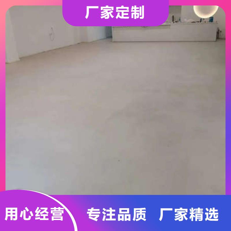 环氧地坪,地下车库地坪施工源头厂家供应