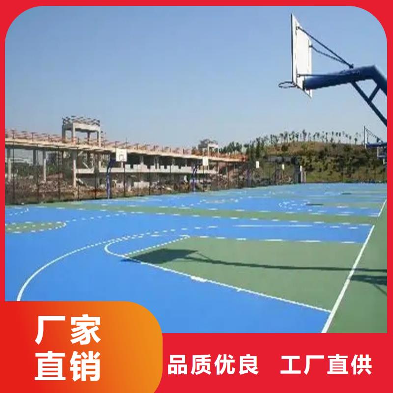 水泥自流平【【环氧砂浆地坪】】产地货源