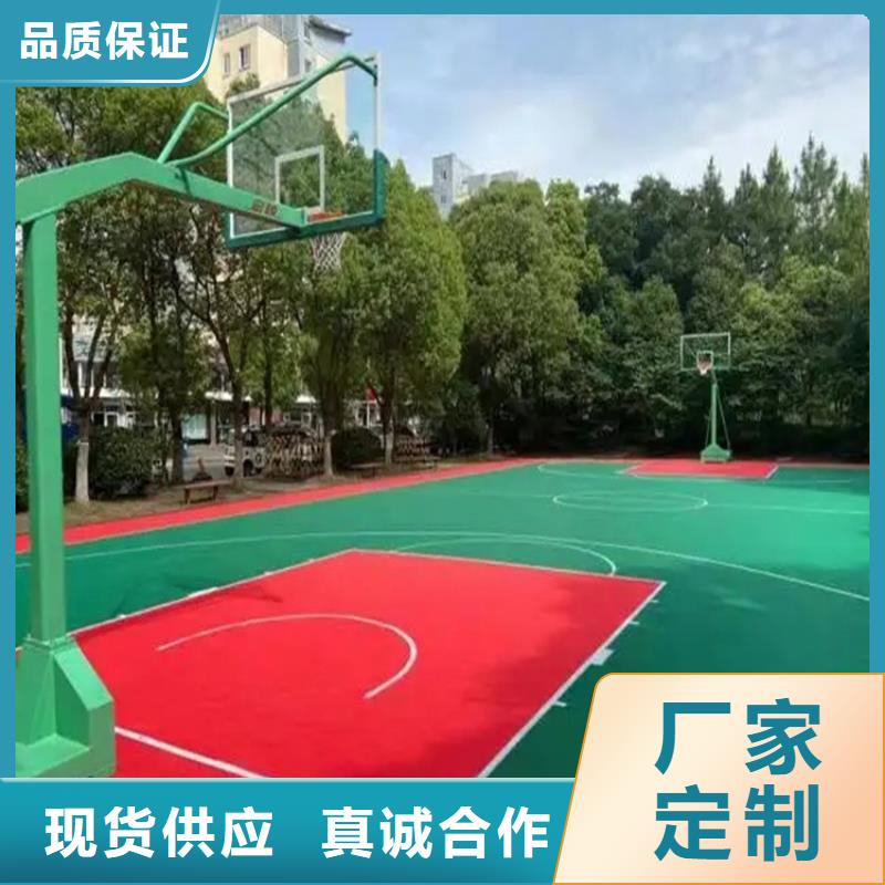 水泥自流平耐磨地坪品质服务诚信为本