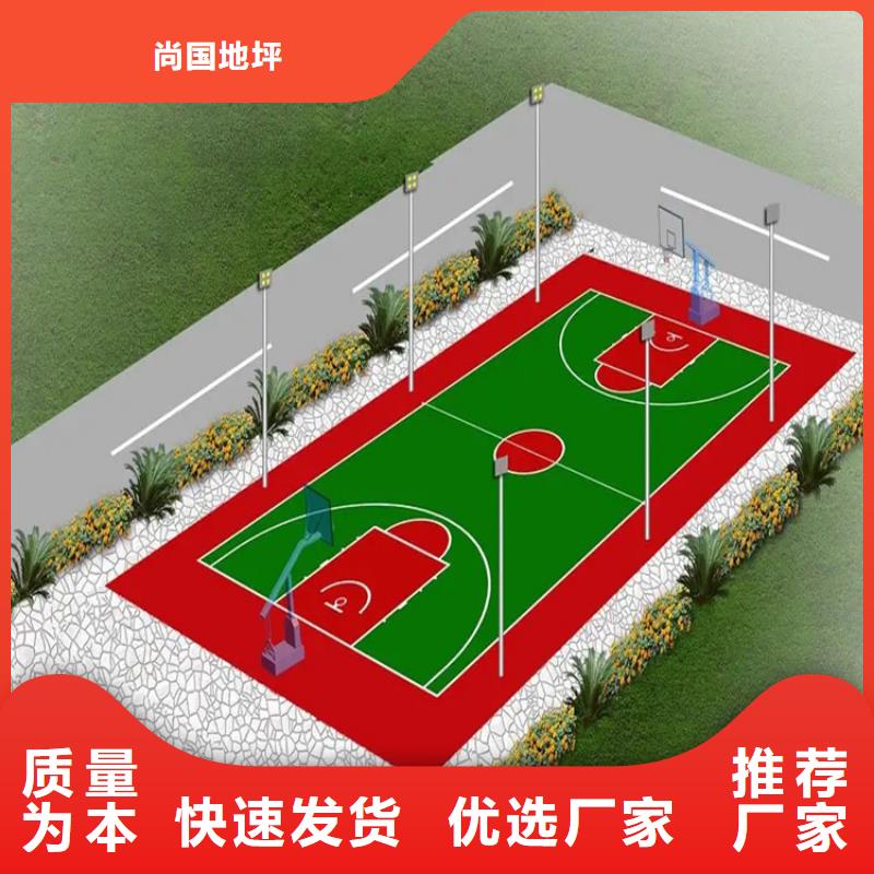 水泥自流平厂房地坪漆厂家直销货源充足